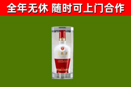 娄烦回收五粮液行情