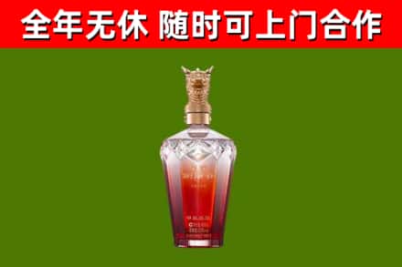 娄烦回收剑南春价格