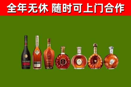 娄烦回收洋酒