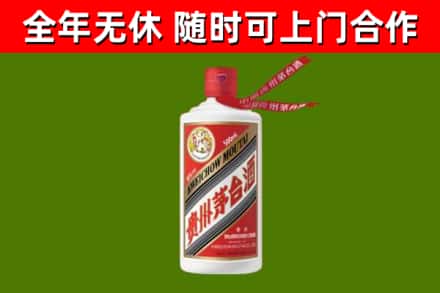 娄烦烟酒回收飞天茅台酒.jpg