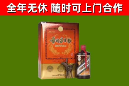 娄烦烟酒回收汉帝茅台.jpg