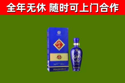 娄烦烟酒回收杜康.jpg