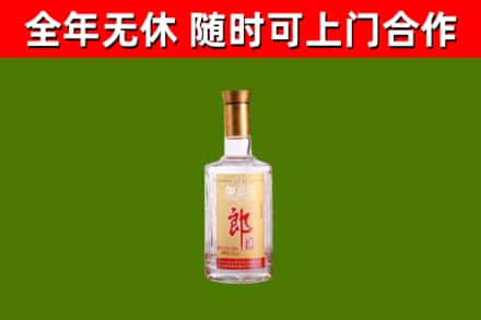 娄烦烟酒回收光瓶郎酒.jpg