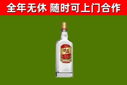 娄烦烟酒回收尖庄酒.jpg