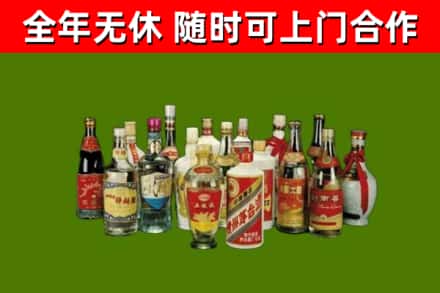 娄烦烟酒回收老白酒.jpg
